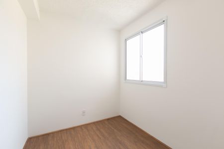 Apartamento para alugar com 35m², 2 quartos e sem vaga Apartamento para alugar com 35m², 2 quartos e sem vagaQuarto 2