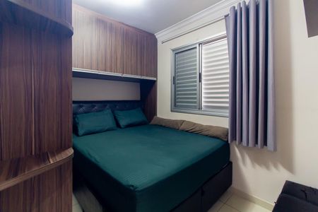 Apartamento à venda com 47m², 2 quartos e sem vaga Apartamento à venda com 47m², 2 quartos e sem vagaQuarto 1