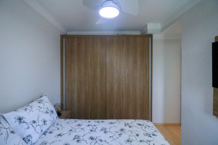 Apartamento à venda com 62m², 2 quartos e 1 vaga Apartamento à venda com 62m², 2 quartos e 1 vagaSuíte