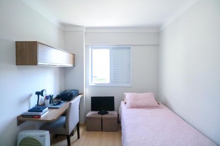 Apartamento à venda com 62m², 2 quartos e 1 vaga Apartamento à venda com 62m², 2 quartos e 1 vagaQuarto