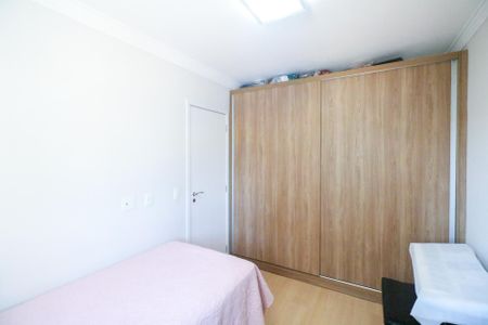 Apartamento à venda com 62m², 2 quartos e 1 vaga Apartamento à venda com 62m², 2 quartos e 1 vagaQuarto