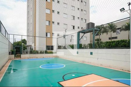 Apartamento à venda com 62m², 2 quartos e 1 vaga Apartamento à venda com 62m², 2 quartos e 1 vagaQuadra Esportiva