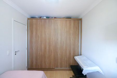 Apartamento à venda com 62m², 2 quartos e 1 vaga Apartamento à venda com 62m², 2 quartos e 1 vagaQuarto