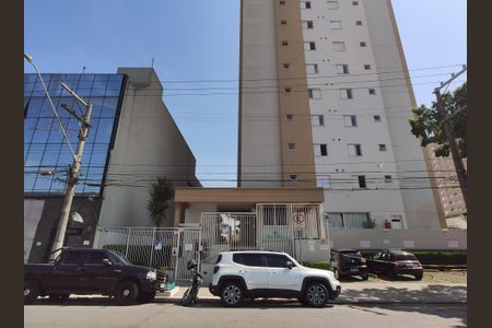 Apartamento à venda com 62m², 2 quartos e 1 vaga Apartamento à venda com 62m², 2 quartos e 1 vagaFachada