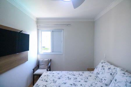 Apartamento à venda com 62m², 2 quartos e 1 vaga Apartamento à venda com 62m², 2 quartos e 1 vagaSuíte