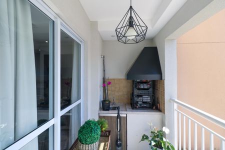 Apartamento à venda com 62m², 2 quartos e 1 vaga Apartamento à venda com 62m², 2 quartos e 1 vagaVaranda Gourmet