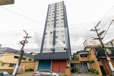 Apartamento à venda com 56m², 2 quartos e 1 vagaFachada 