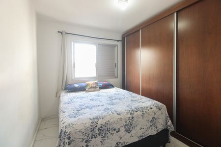 Apartamento à venda com 56m², 2 quartos e 1 vagaQuarto 2