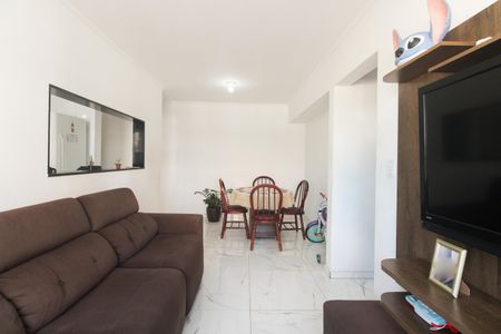 Apartamento à venda com 56m², 2 quartos e 1 vagaSala 