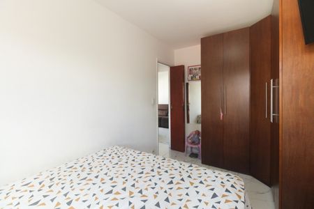 Apartamento à venda com 56m², 2 quartos e 1 vagaQuarto 1