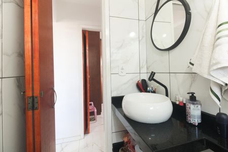 Apartamento à venda com 56m², 2 quartos e 1 vagaBanheiro 
