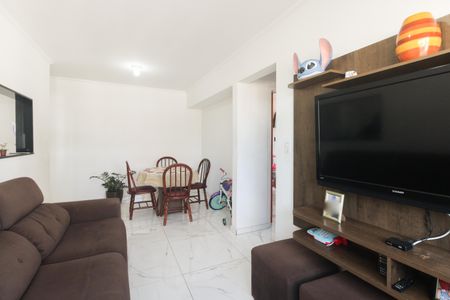 Apartamento à venda com 56m², 2 quartos e 1 vagaSala 