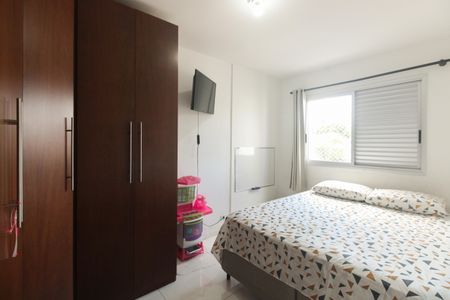 Apartamento à venda com 56m², 2 quartos e 1 vagaQuarto 1