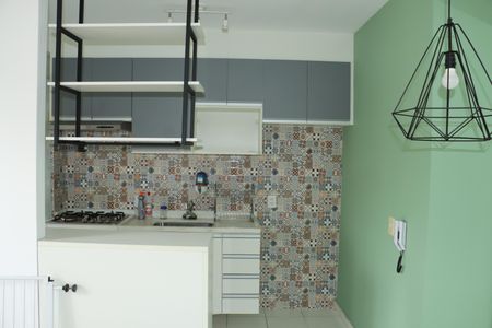 Apartamento para alugar com 1 quarto, 34m² em Bairro Nakamura Park, Cotia