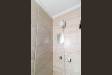 Apartamento à venda com 100m², 2 quartos e 1 vagaBanheiro