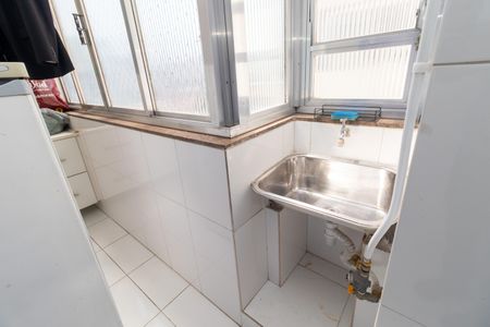 Apartamento à venda com 100m², 2 quartos e 1 vagaÁrea de Serviço