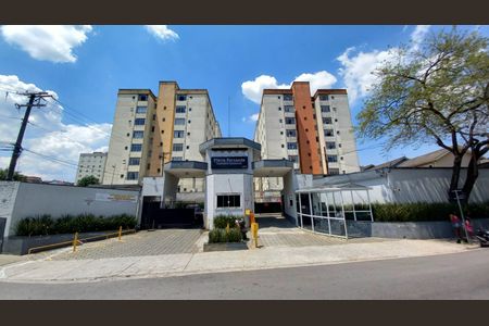 Apartamento à venda com 58m², 2 quartos e 1 vaga Apartamento à venda com 58m², 2 quartos e 1 vagaFachada do Prédio