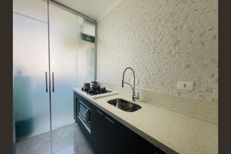 Apartamento à venda com 58m², 2 quartos e 1 vaga Apartamento à venda com 58m², 2 quartos e 1 vagaCozinha