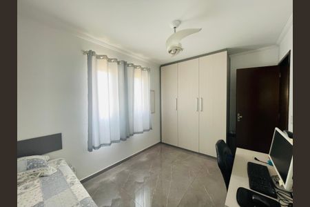 Apartamento à venda com 58m², 2 quartos e 1 vaga Apartamento à venda com 58m², 2 quartos e 1 vagaQuarto 2