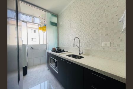 Apartamento à venda com 58m², 2 quartos e 1 vaga Apartamento à venda com 58m², 2 quartos e 1 vagaCozinha