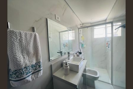 Apartamento à venda com 58m², 2 quartos e 1 vaga Apartamento à venda com 58m², 2 quartos e 1 vagaBanheiro
