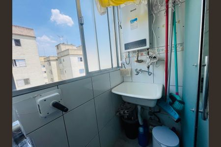 Apartamento à venda com 58m², 2 quartos e 1 vaga Apartamento à venda com 58m², 2 quartos e 1 vagaÁrea de Serviço