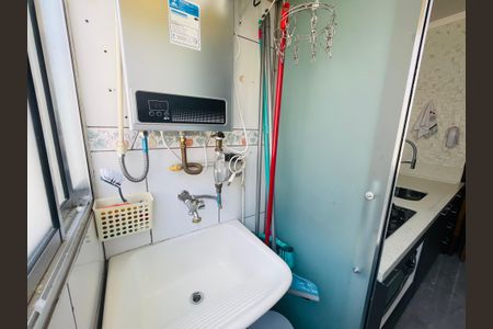 Apartamento à venda com 58m², 2 quartos e 1 vaga Apartamento à venda com 58m², 2 quartos e 1 vagaÁrea de Serviço