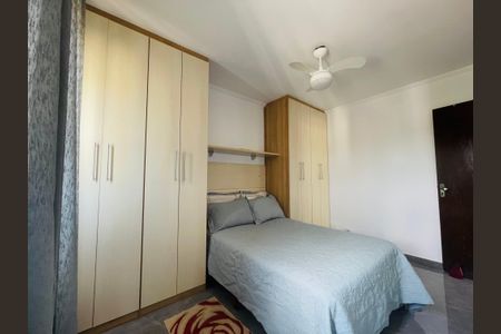 Apartamento à venda com 58m², 2 quartos e 1 vaga Apartamento à venda com 58m², 2 quartos e 1 vagaQuarto 1