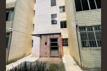 Apartamento à venda com 58m², 2 quartos e 1 vaga Apartamento à venda com 58m², 2 quartos e 1 vagaFachada do Prédio