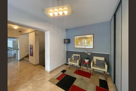 Apartamento para alugar com 74m², 2 quartos e 1 vaga Apartamento para alugar com 74m², 2 quartos e 1 vagaHall social