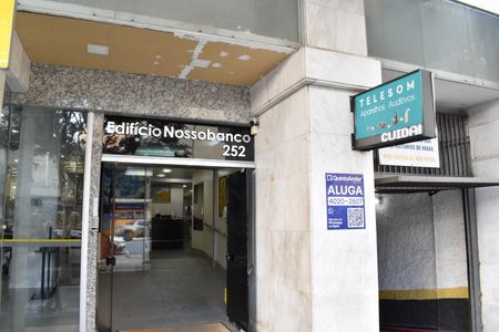 Apartamento para alugar com 68m², 1 quarto e 1 vagaFacha com Placa