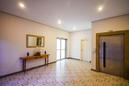 Apartamento para alugar com 120m², 3 quartos e 2 vagas Apartamento para alugar com 120m², 3 quartos e 2 vagasHall Social