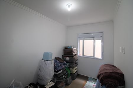 Apartamento à venda com 55m², 2 quartos e sem vagaQuarto 2