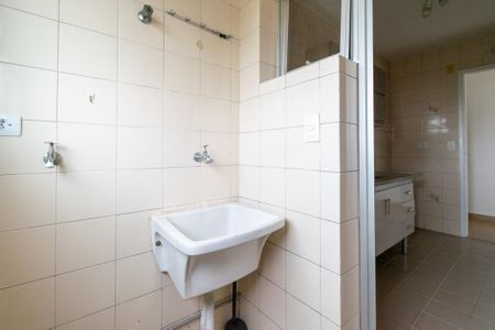 Apartamento para alugar com 60m², 2 quartos e 1 vagaÁrea de Serviço