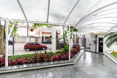 Apartamento para alugar com 60m², 2 quartos e 1 vagaEntrada