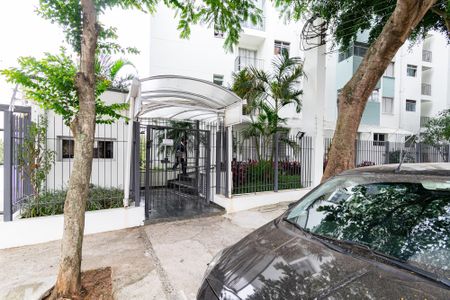 Apartamento para alugar com 60m², 2 quartos e 1 vagaFachada