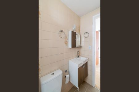 Apartamento para alugar com 60m², 2 quartos e 1 vagaBanheiro 