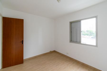 Apartamento para alugar com 60m², 2 quartos e 1 vagaQuarto 2