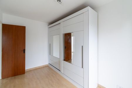 Apartamento para alugar com 60m², 2 quartos e 1 vagaQuarto 1