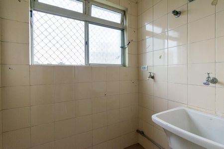 Apartamento para alugar com 60m², 2 quartos e 1 vagaÁrea de Serviço