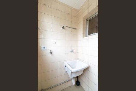 Apartamento para alugar com 60m², 2 quartos e 1 vagaÁrea de Serviço