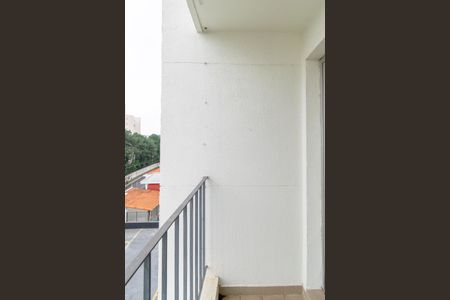 Apartamento para alugar com 60m², 2 quartos e 1 vagaSacada