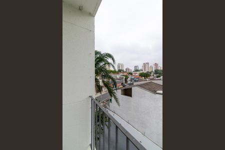 Apartamento para alugar com 60m², 2 quartos e 1 vagaSacada do Quarto 1