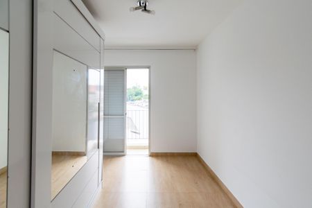 Apartamento para alugar com 60m², 2 quartos e 1 vagaQuarto 1
