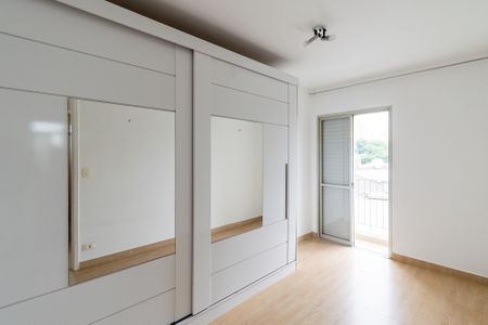 Apartamento para alugar com 60m², 2 quartos e 1 vagaQuarto 1