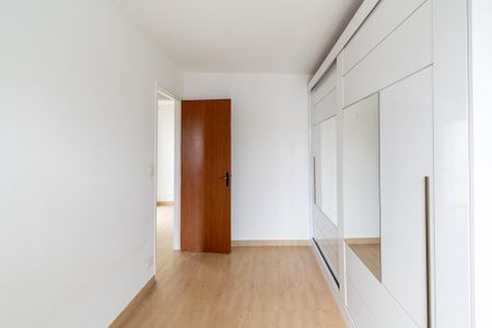 Apartamento para alugar com 60m², 2 quartos e 1 vagaQuarto 1