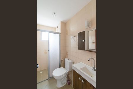 Apartamento para alugar com 60m², 2 quartos e 1 vagaBanheiro 