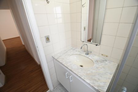 Apartamento à venda com 65m², 2 quartos e 1 vagaBanheiro