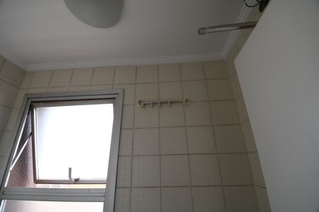 Apartamento à venda com 65m², 2 quartos e 1 vagaBanheiro de serviço