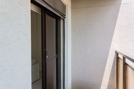 Apartamento para alugar com 420m², 4 quartos e 3 vagasVaranda do Quarto Suíte